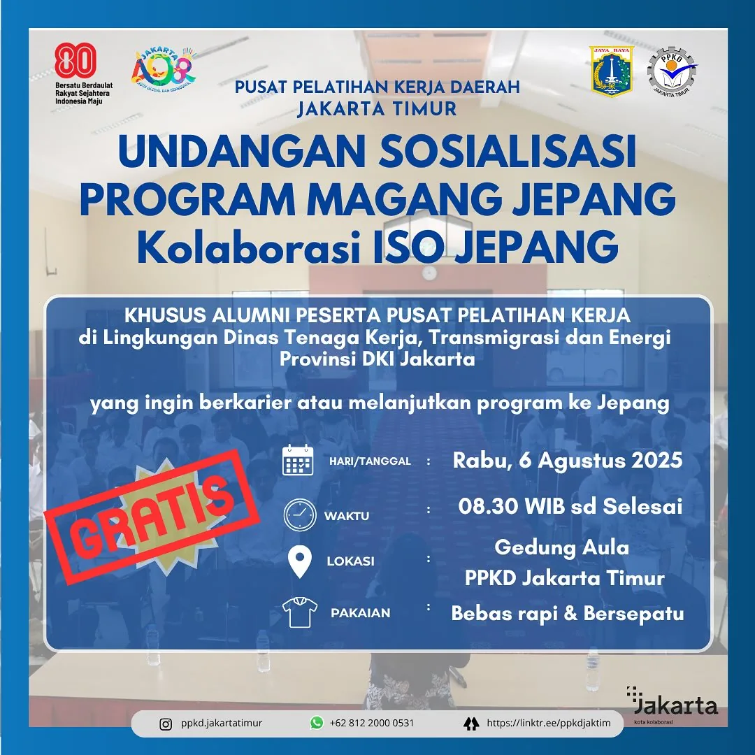 UNDANGAN SOSIALISASI PROGRAM MAGANG JEPANG – PPKD KABUPATEN SUMBAWA BARAT